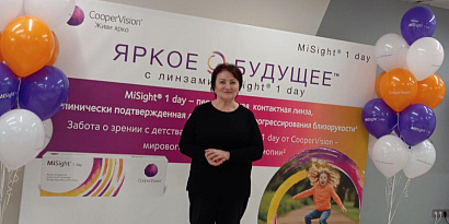 Нейробиоуправление и психоофтальмология: что нового в лечении близорукости?