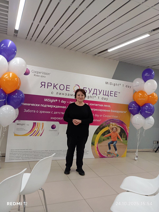 Нейробиоуправление и психоофтальмология: что нового в лечении близорукости?