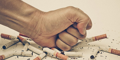 День отказа от курения